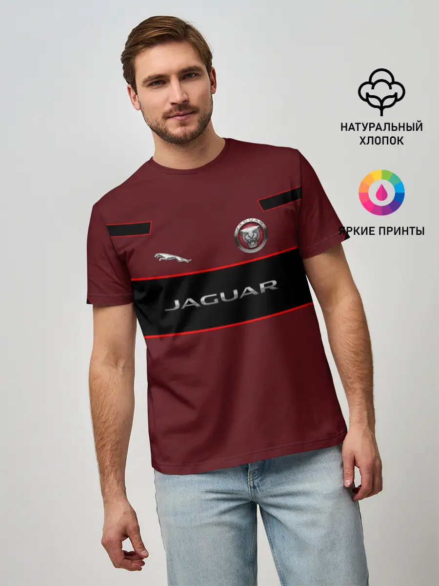 Мужская базовая футболка / Jaguar