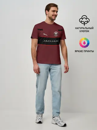 Мужская базовая футболка / Jaguar