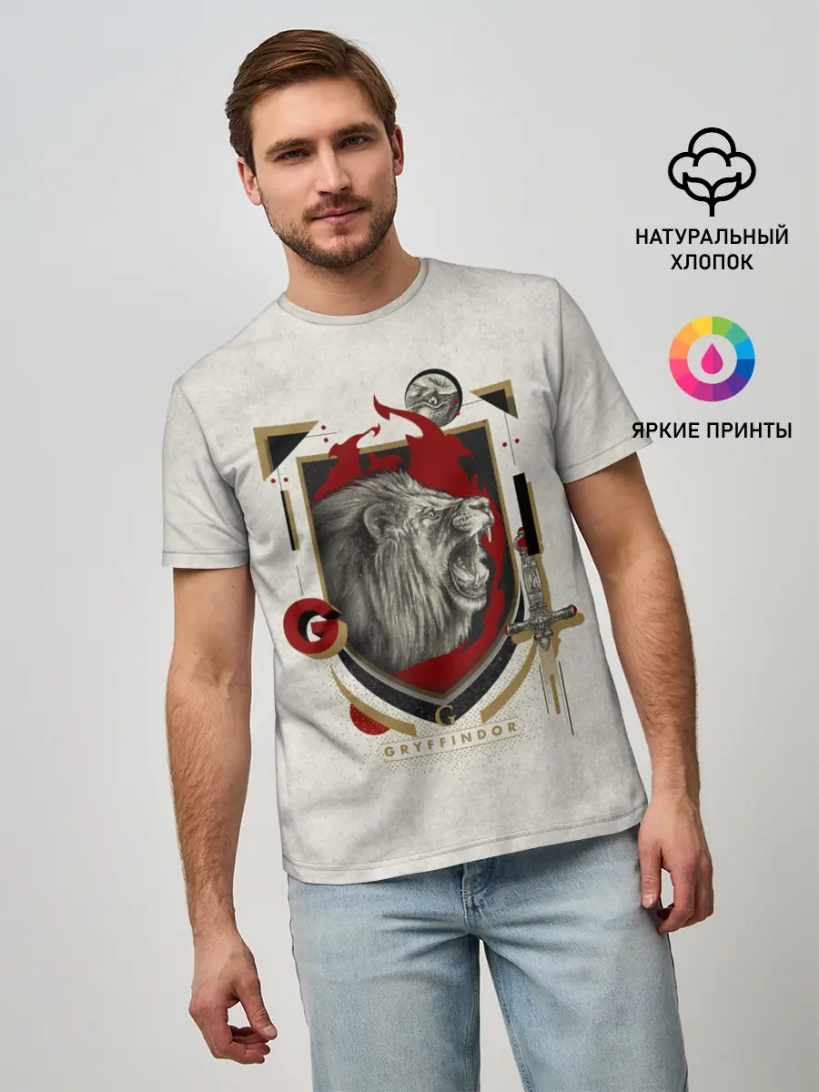 Мужская базовая футболка / Гарри Поттер
