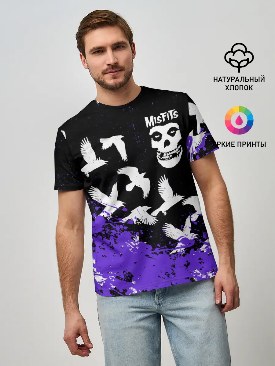 Мужская базовая футболка / MISFITS [6]