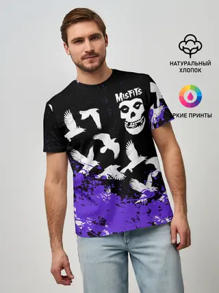 Мужская базовая футболка / MISFITS [6]