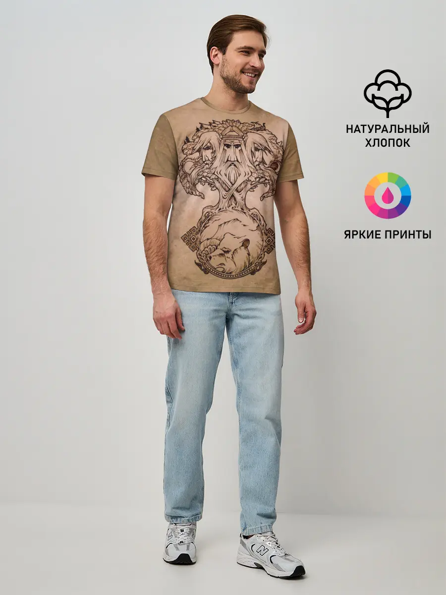 Мужская базовая футболка / русь