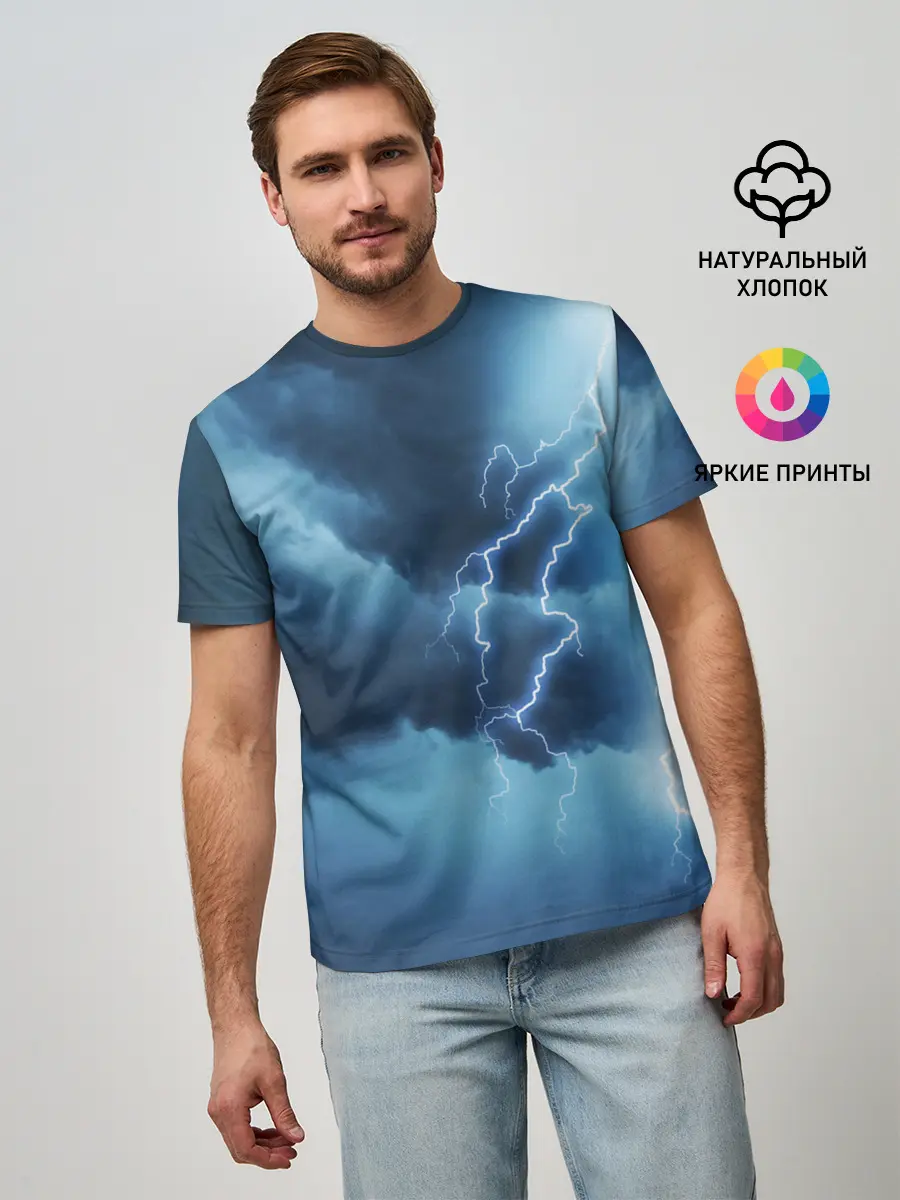 Мужская базовая футболка / STORM