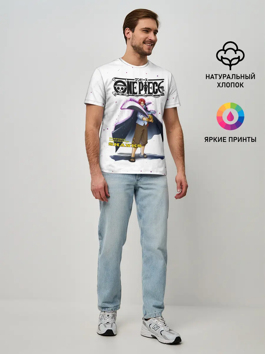 Мужская базовая футболка / Шанкс One Piece. Большой куш