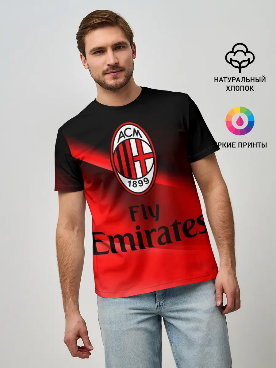 Мужская базовая футболка / Милан