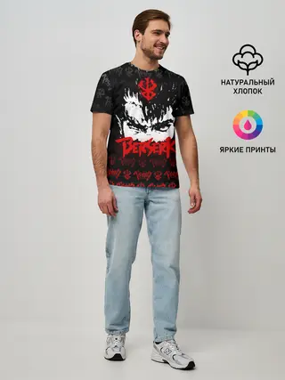 Мужская базовая футболка / BERSERK