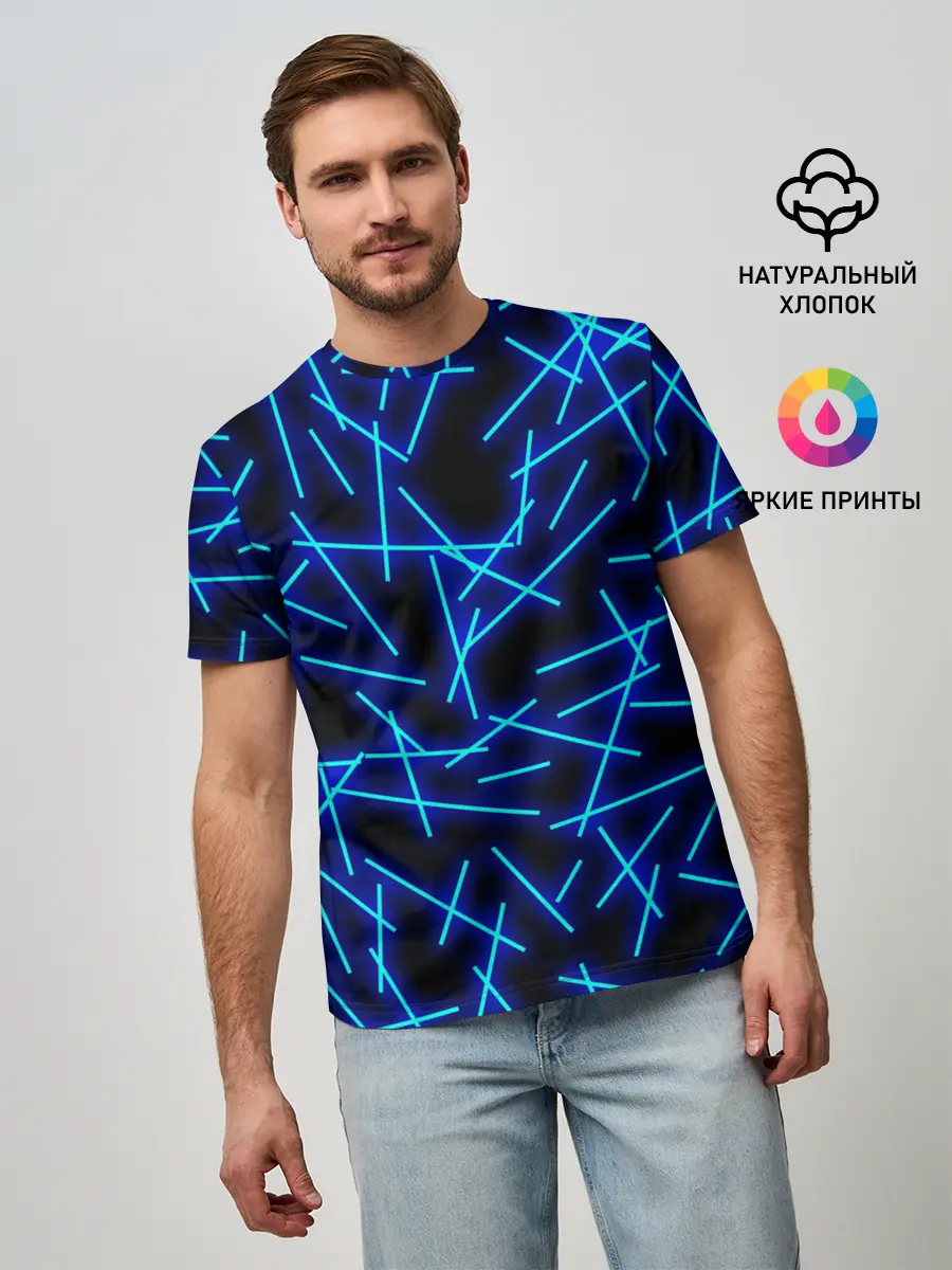 Мужская базовая футболка / Неоновые линии