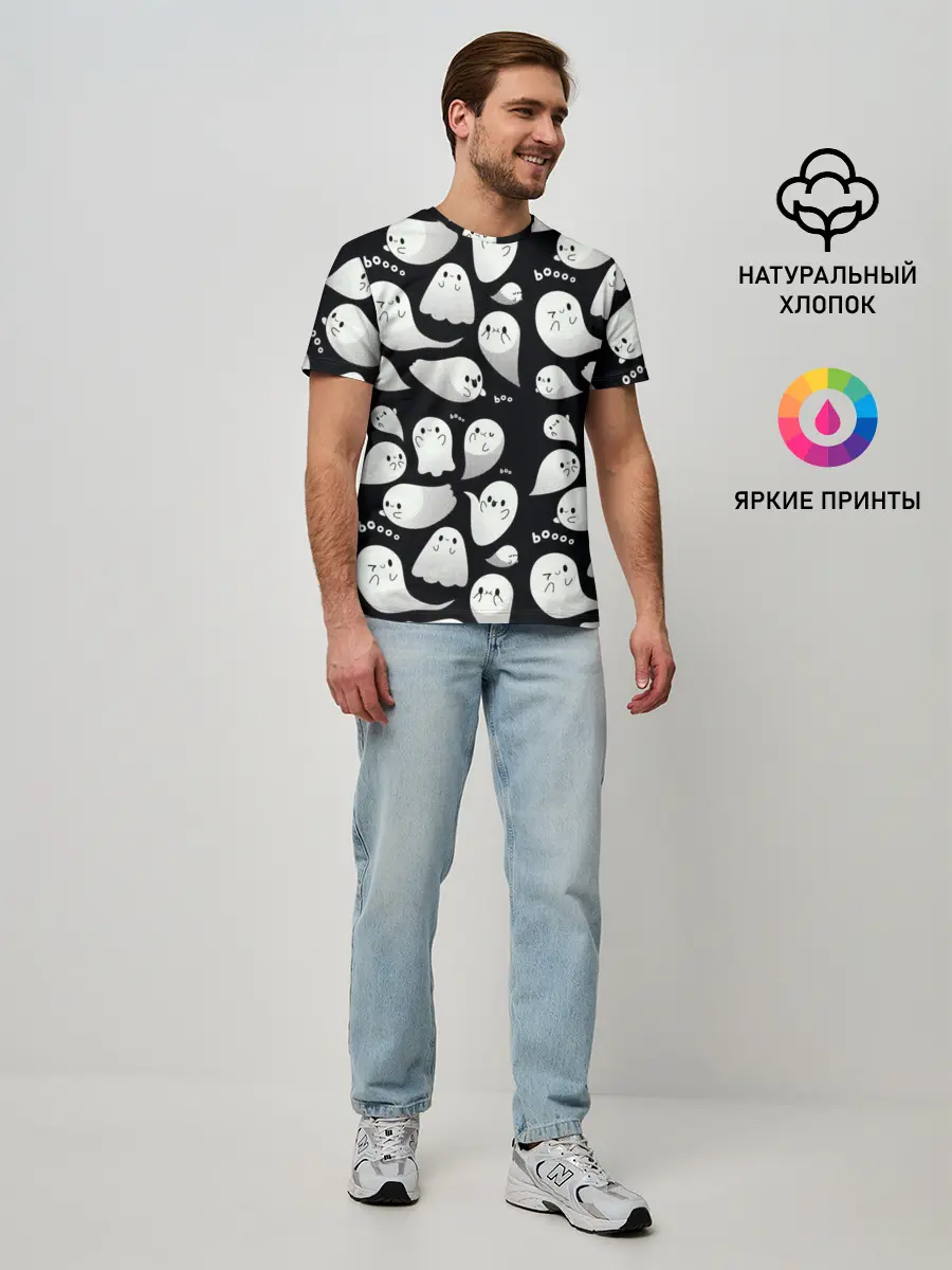Мужская базовая футболка / Boo | Привидения