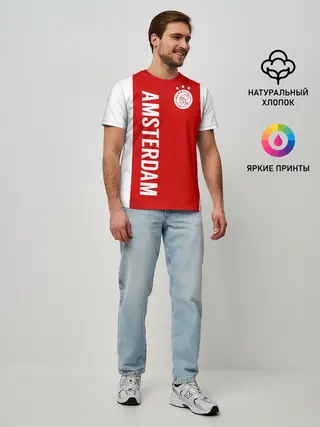 Мужская базовая футболка / Аякс