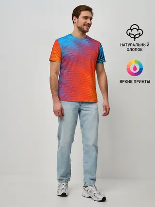 Мужская базовая футболка / ГРАДИЕНТ АБСТРАКЦИЯ / GRADIENT
