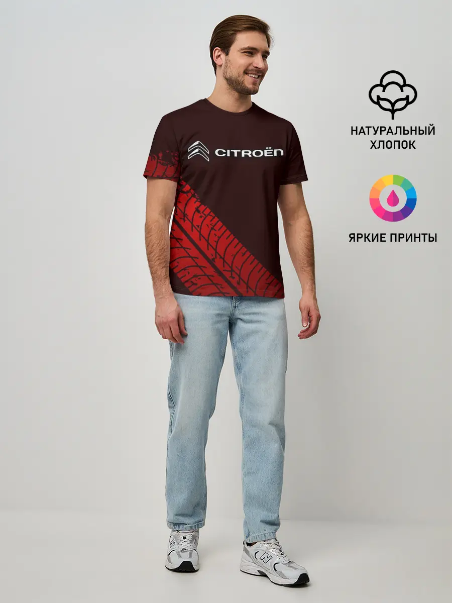 Мужская базовая футболка / CITROEN