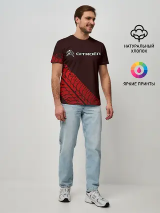 Мужская базовая футболка / CITROEN