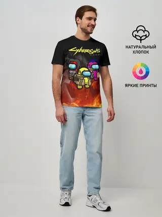 Мужская базовая футболка / CyberSUS 2077