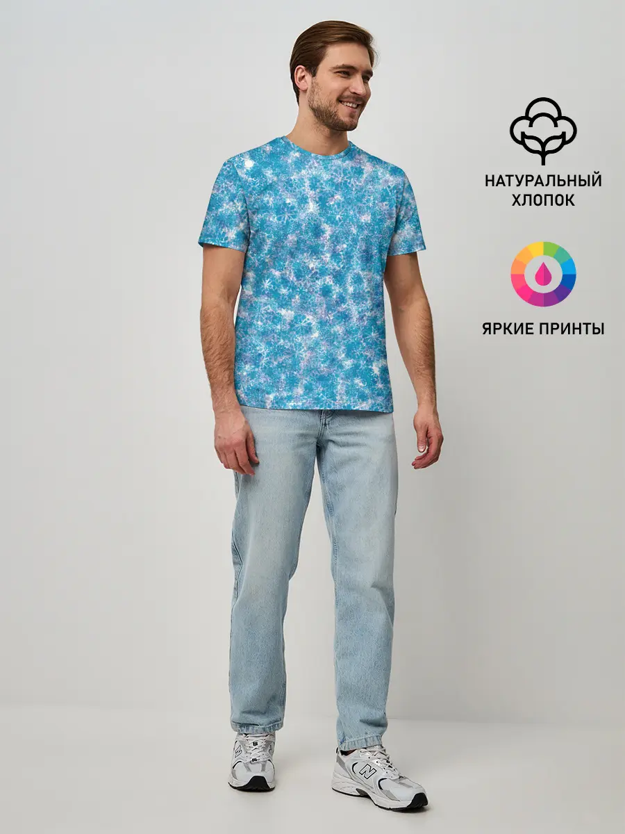 Мужская базовая футболка / Изморозь