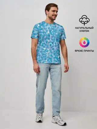 Мужская базовая футболка / Изморозь