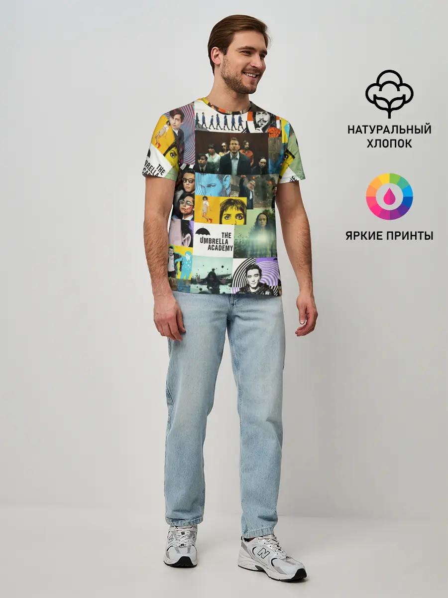 Мужская базовая футболка / АКАДЕМИЯ АМБРЕЛЛА