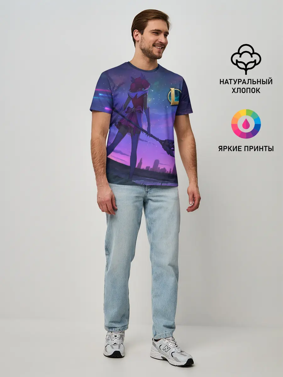 Мужская базовая футболка / league of legends