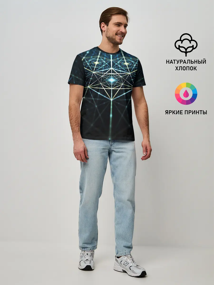 Мужская базовая футболка / CYBERWORLD ABSTRACT