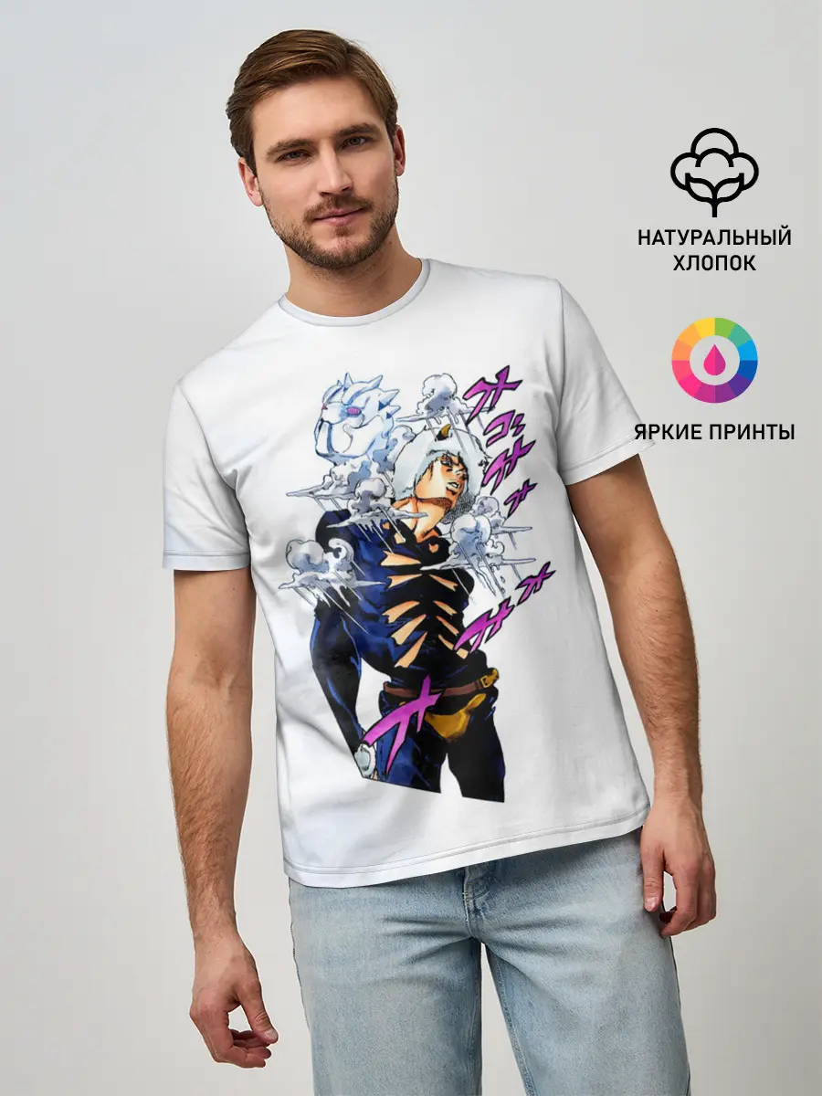 Мужская базовая футболка / JoJo Bizarre Adventure