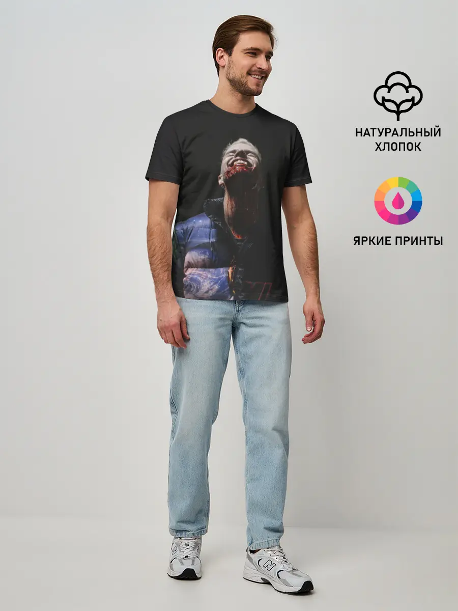 Мужская базовая футболка / Фараон вампир