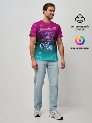 Мужская базовая футболка / РЕТРО СКОРПИОН НЕОН