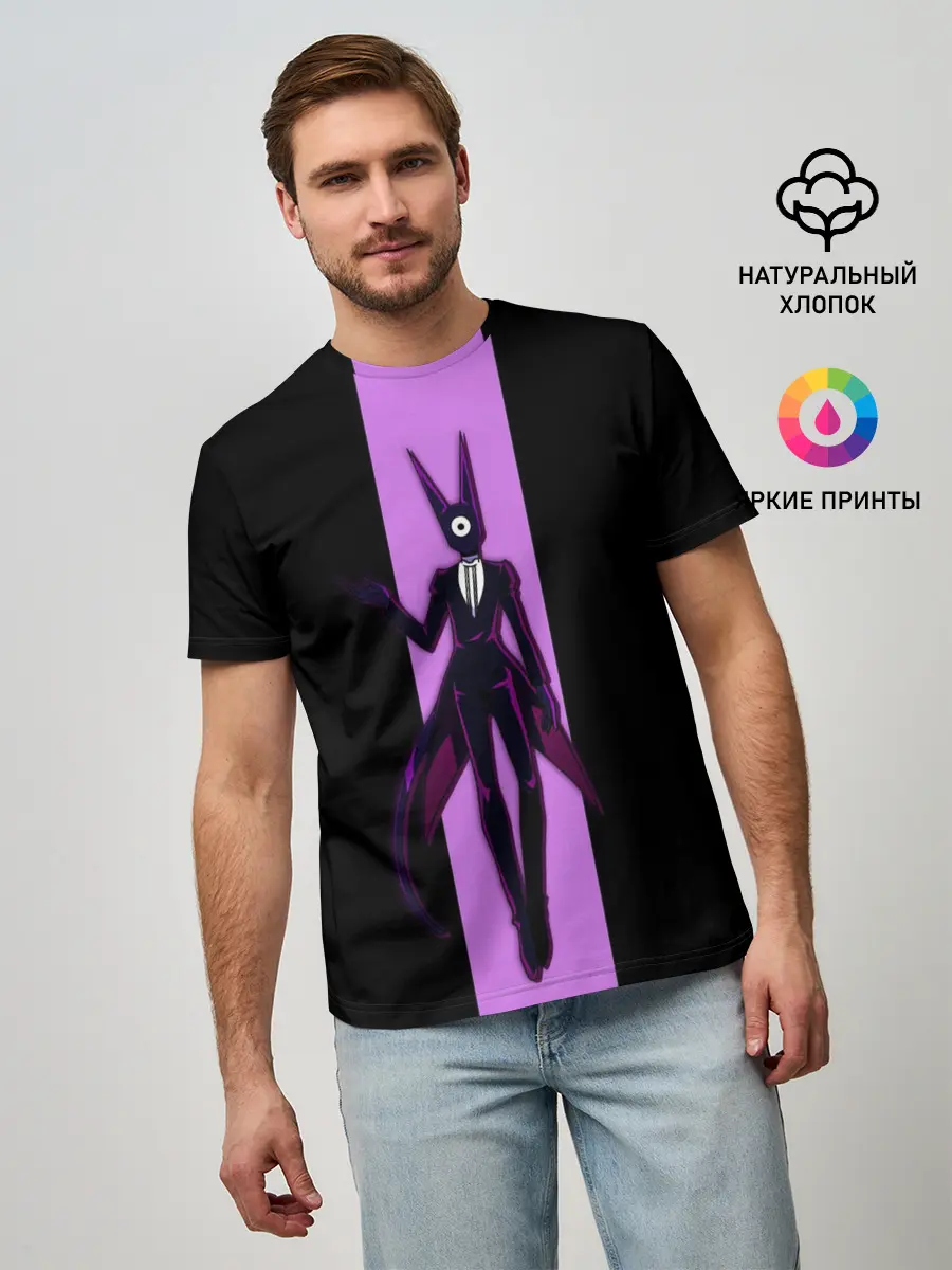 Мужская базовая футболка / Arikured