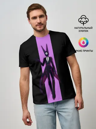 Мужская базовая футболка / Arikured