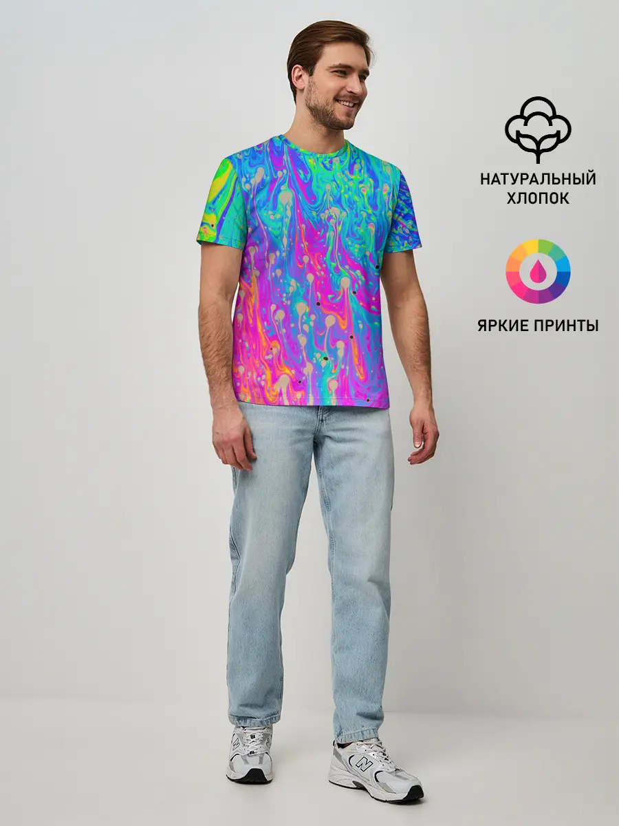 Мужская базовая футболка / НЕОНОВАЯ ПАЛИТРА