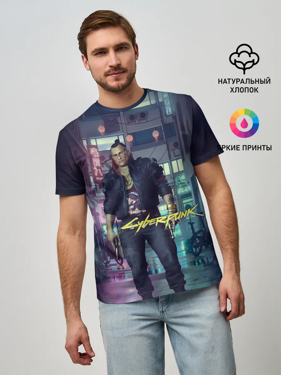 Мужская базовая футболка / Jackie Welles Cyberpunk