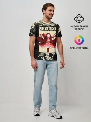 Мужская базовая футболка / NEZUKO | Kimetsu no Yaiba