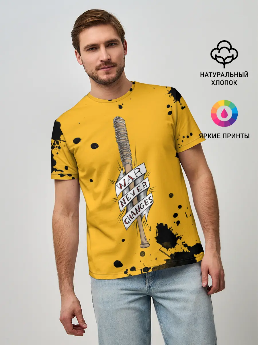 Мужская базовая футболка / Война никогда не меняется