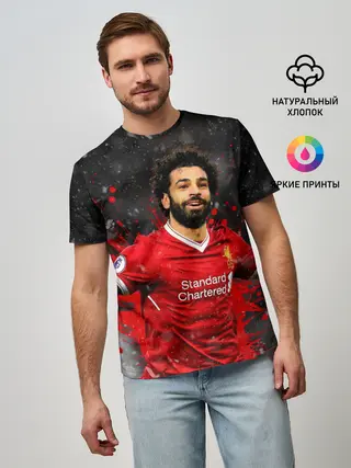 Мужская базовая футболка / Мохаммед Салах