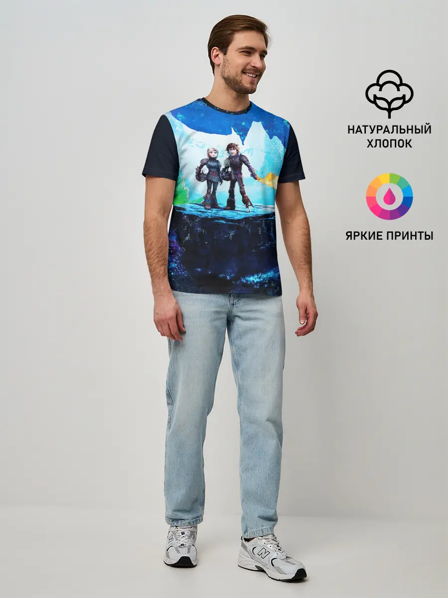 Мужская базовая футболка / Как приручить Дракона 3