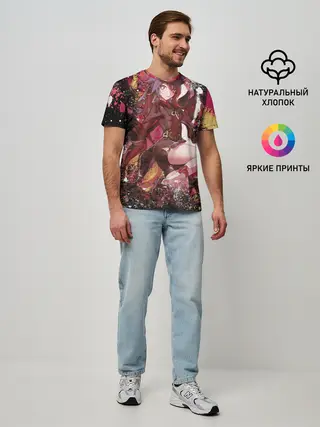 Мужская базовая футболка / HU TAO | ХУ ТАО | Похоронное бюро