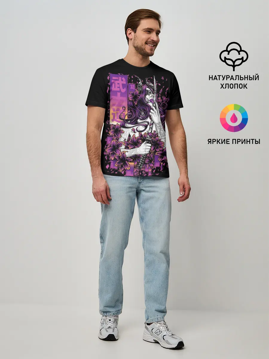 Мужская базовая футболка / Катана