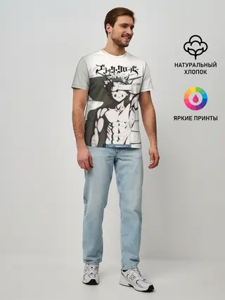 Мужская базовая футболка / Мощный мускулистый торс Аста