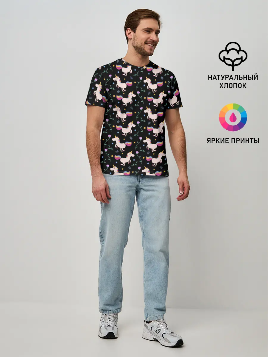Мужская базовая футболка / Unicorns pattern