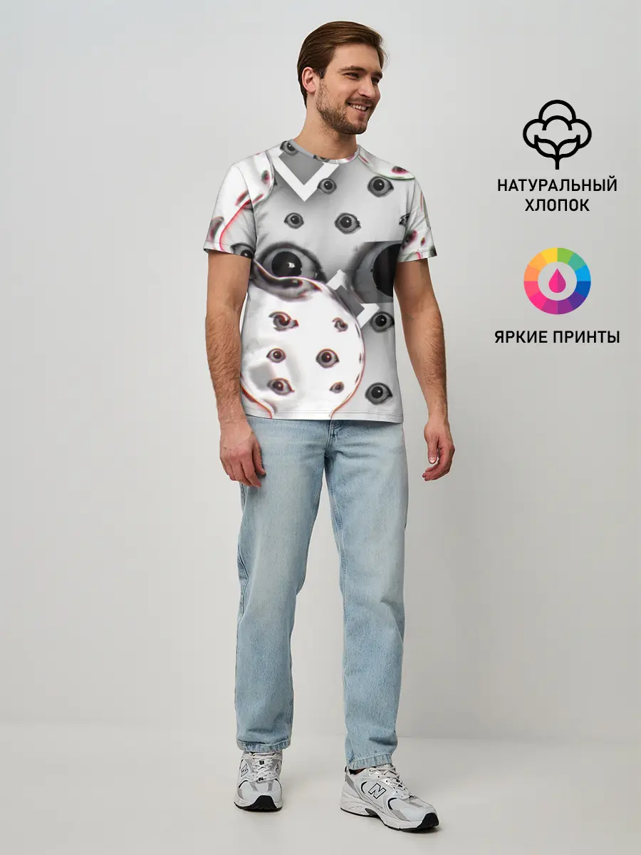 Мужская базовая футболка / они наблюдают за тобой