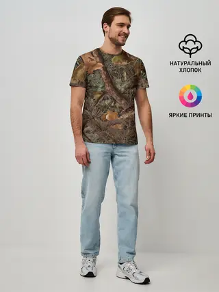 Мужская базовая футболка / Охотничий камуфляж