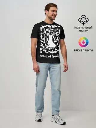 Мужская базовая футболка / Haunted Family / Kizaru