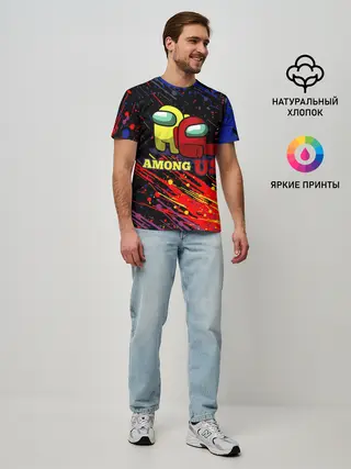 Мужская базовая футболка / AMONG US.