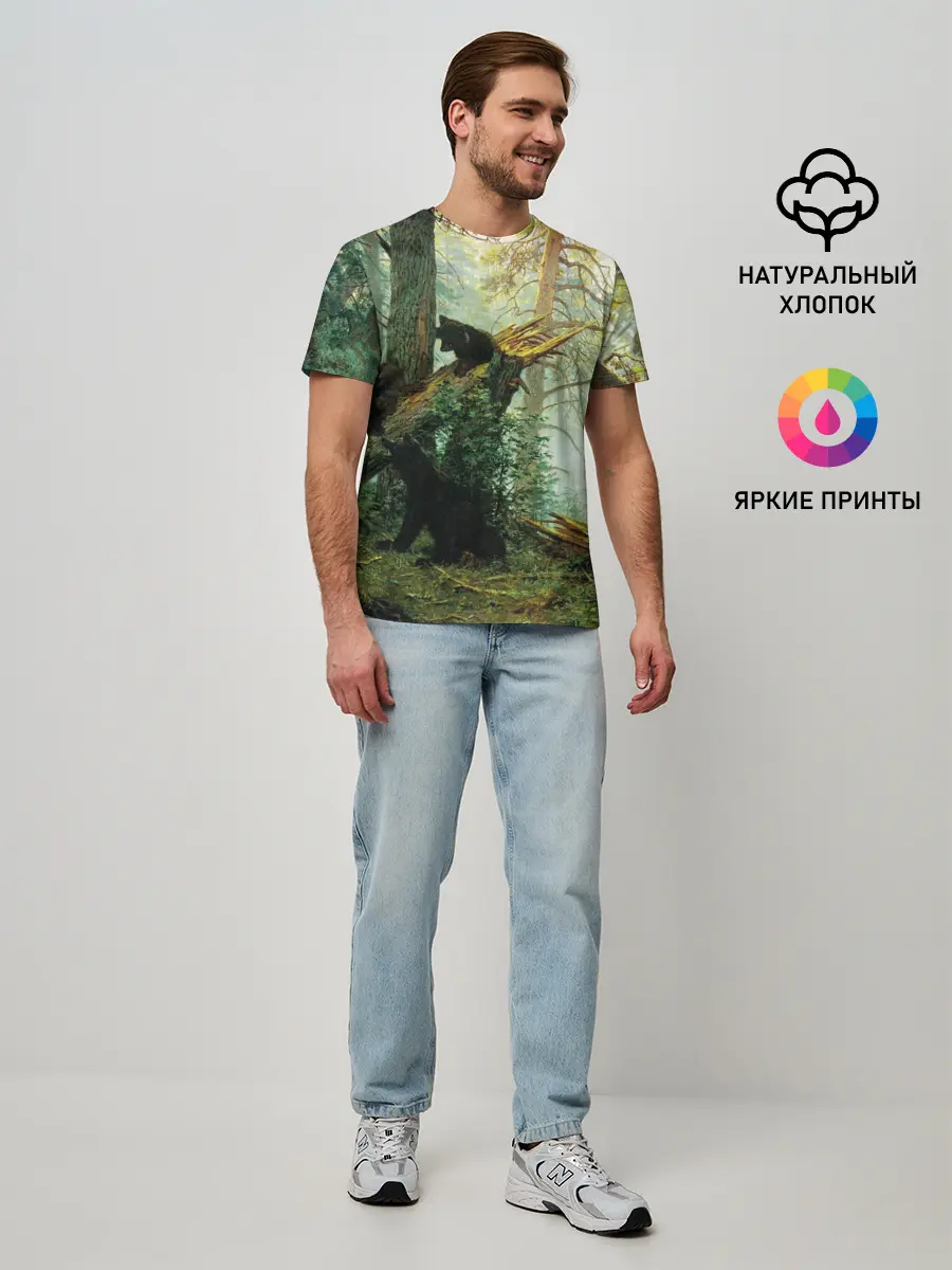 Мужская базовая футболка / Утро в сосновом лесу