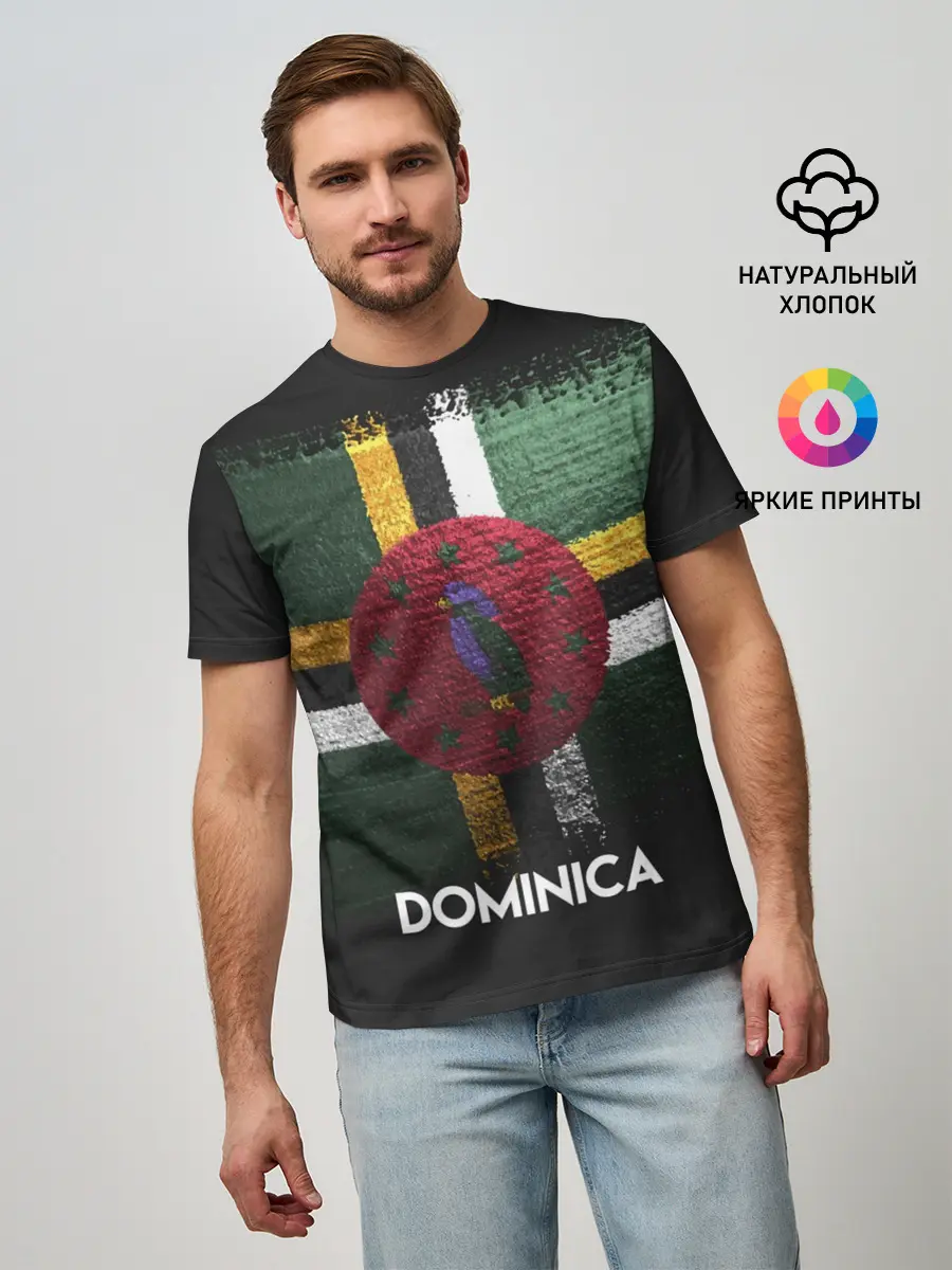 Мужская базовая футболка / DOMINICA