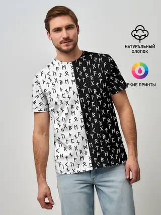 Мужская базовая футболка / Руны