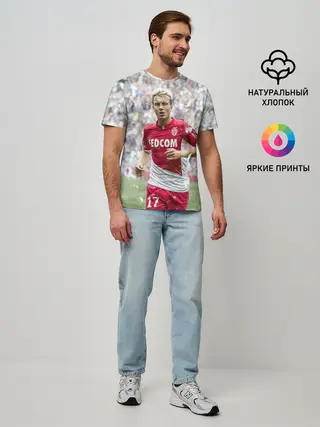 Мужская базовая футболка / Александр Головин Монако