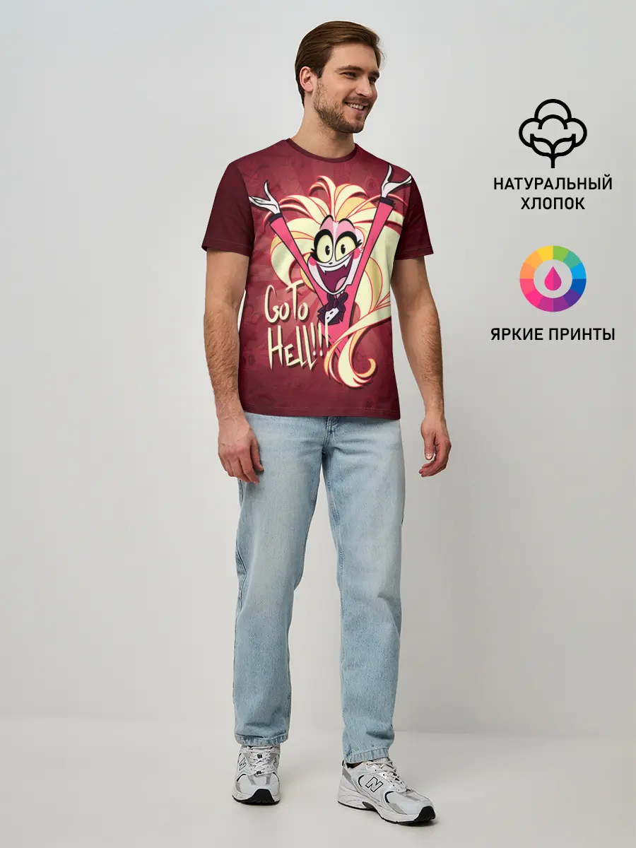 Мужская базовая футболка / ОТЕЛЬ ХАЗБИН ЧАРЛИ