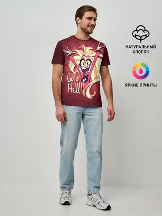 Мужская базовая футболка / ОТЕЛЬ ХАЗБИН ЧАРЛИ