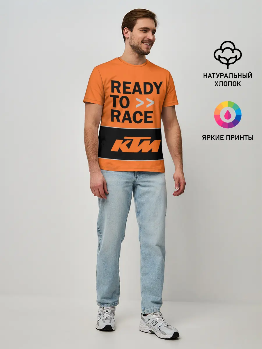 Мужская базовая футболка / KTM | READY TO RACE