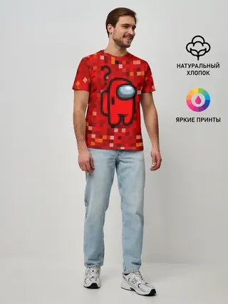 Мужская базовая футболка / Pixel Among Us