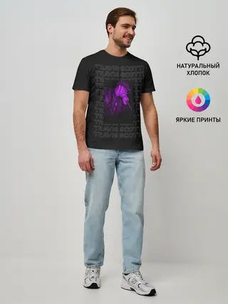 Мужская базовая футболка / Стильный Тревис